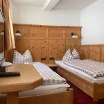 Будинок відпочинку Prantl *