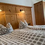 Будинок відпочинку Prantl *