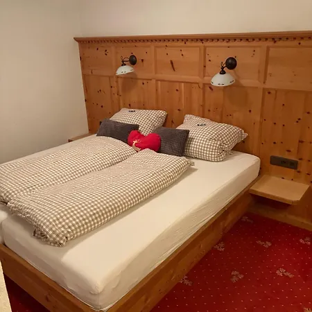 Hébergement de vacances Prantl *